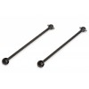 A8 Center drive shaft 