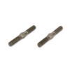 A8 7075 aluminum rear camber turnbuckles