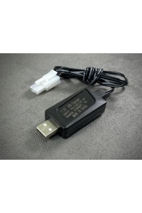 Nabíječka Absima USB NiMH 2A 10W